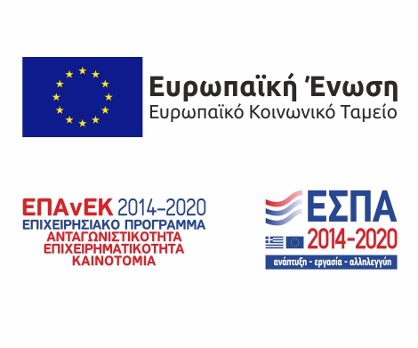 BANNER ΕΛΛΗΝΙΚΟ