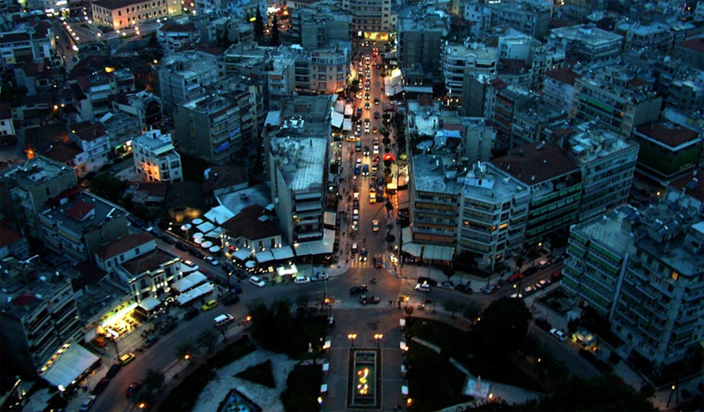 VERIA